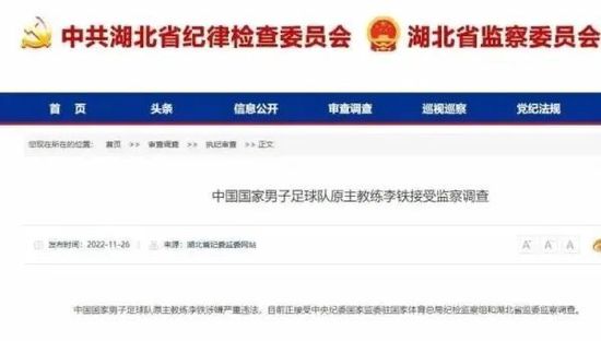 亚洲人成a在线网站