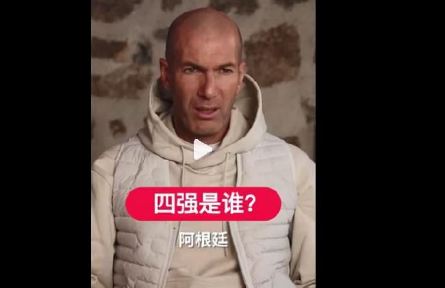 老司机带带我高清在线观看