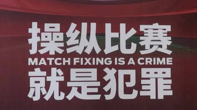 亚洲天堂三区