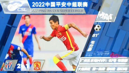 在线就看色