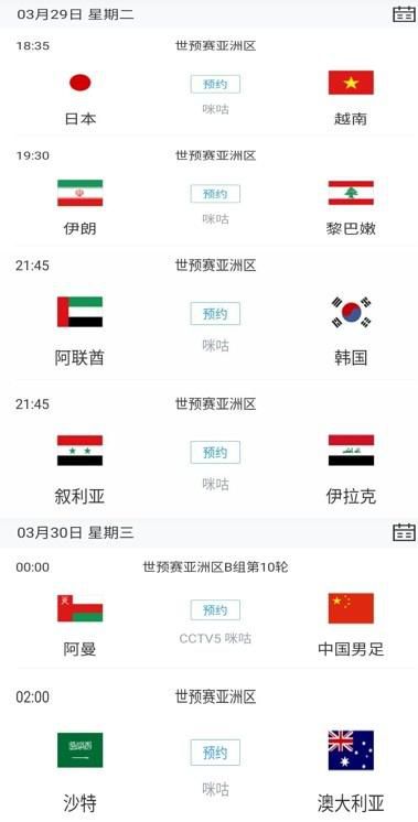 坐公交忘穿内裤被挺进h小