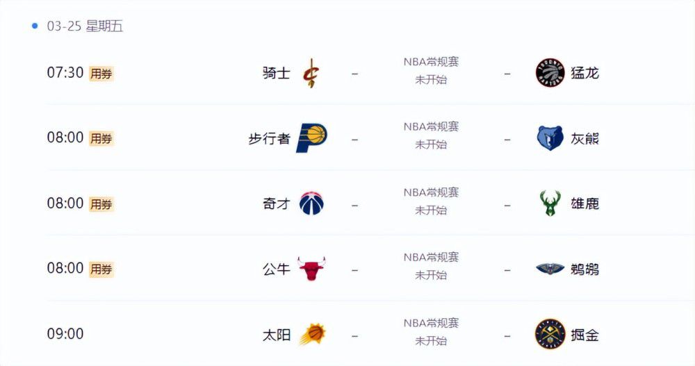 综合五月网