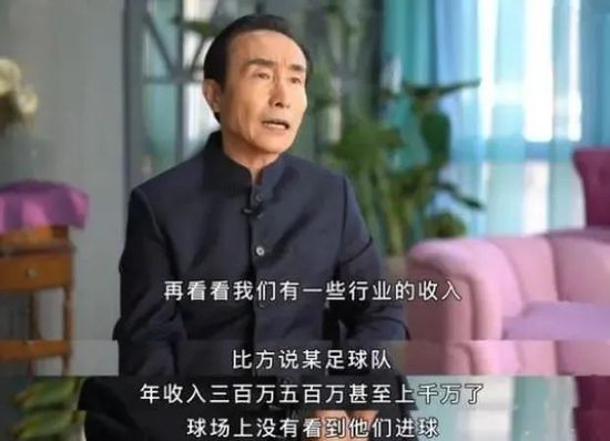 np高肉文