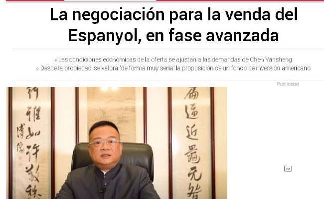 国产欧美亚洲精品综合在线
