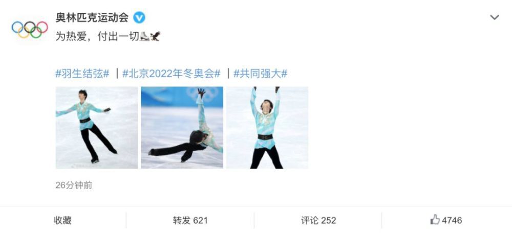 狠狠色成人综合网图片区