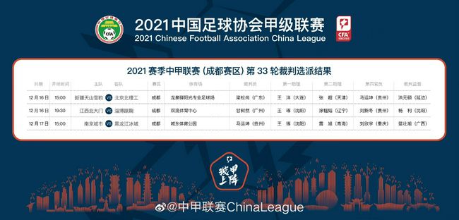 午夜国产羞羞视频免费网站