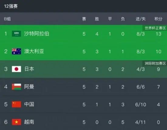 精品国产电影在线观看