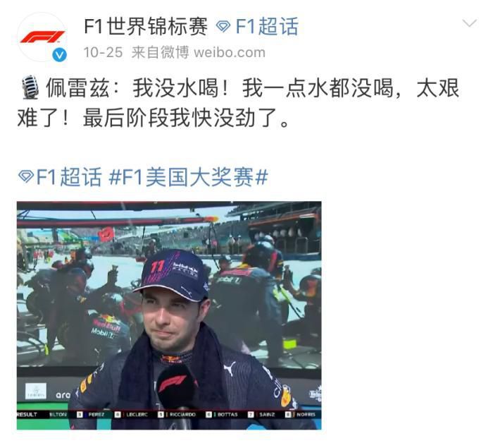 美女叉开腿让男人桶