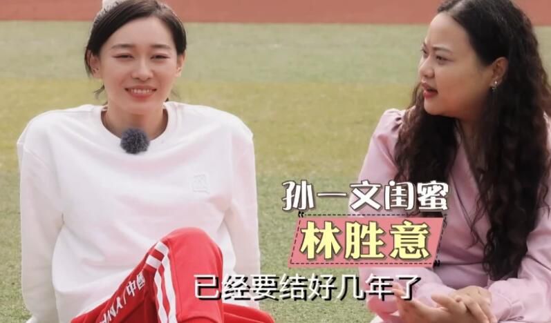 睡美人