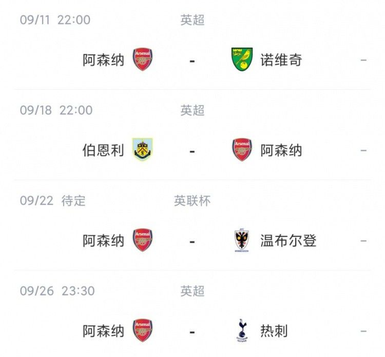 国产h视频在线观看播放