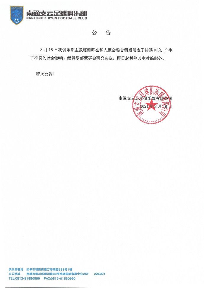 伊人婷婷综合缴情亚洲五月
