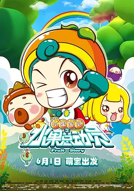亚洲 欧美 另类人妖