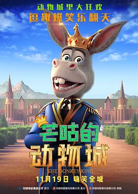 樱花草在线社区www中国