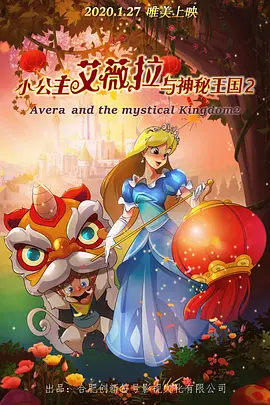 色www亚洲国产阿娇yao
