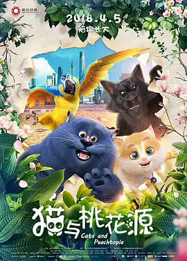 娇妻玩3p被2个男人伺候了