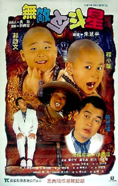 玖玖在线免费视频