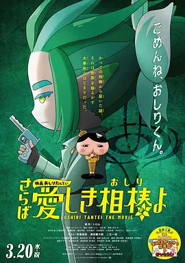 九色成人在线