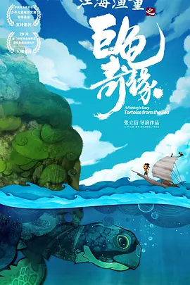 国产三级小视频