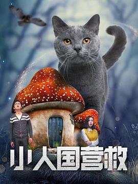 久久99综合国产精品亚洲首页