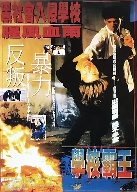 美国激情ap毛片