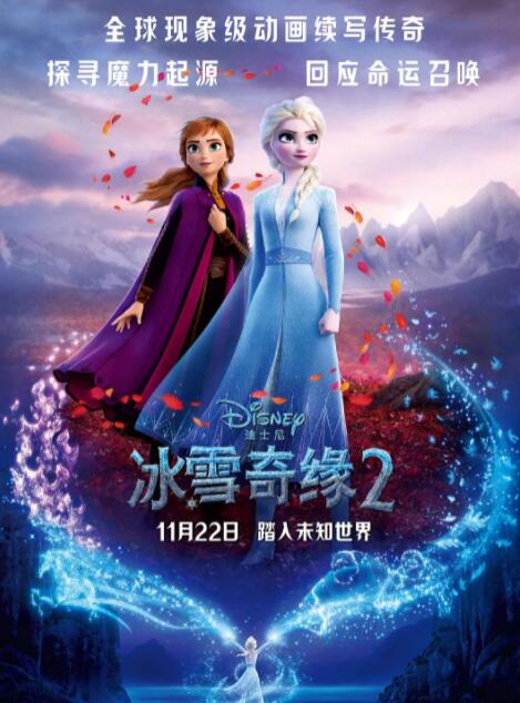 国产女人91精品嗷嗷嗷嗷
