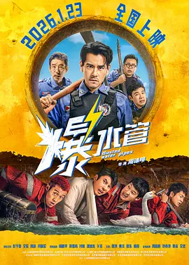 婷婷丁香在线
