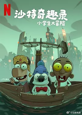 精品国产一区二区三区成人