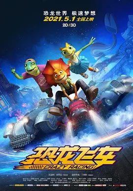 欧美激情亚洲色图