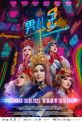 免费可以看的av