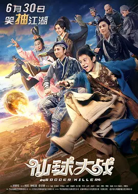岛国二区