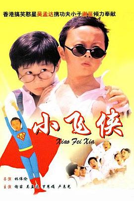 126.免费邮箱