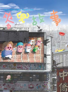亚洲精品一二三四区