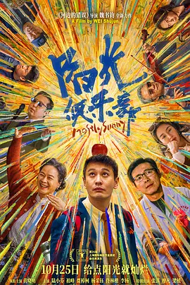 黄瓜视频成人在线观看