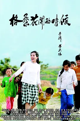 国产一区二区在线播放
