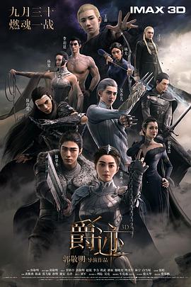 在线亚洲观看