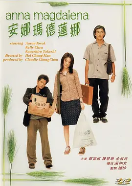 双性总裁张开腿让人c