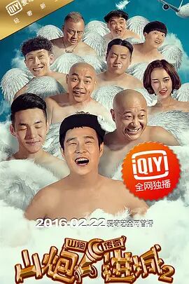 呦呦视频在线观看