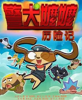 婷婷sese