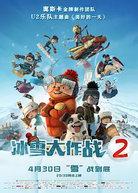 白木优子