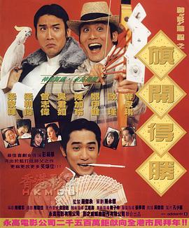 中文字幕禁忌乱偷在线