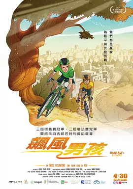 国产精品一区二区三区久久