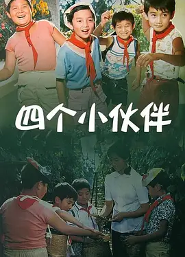 亚洲欧美国产另类视频