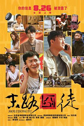 午夜成年人视频