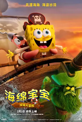 亚洲精品久久久久综合中文字幕