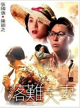 7v影视