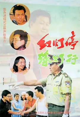 饥饿的情妇