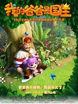 志村玲子在线