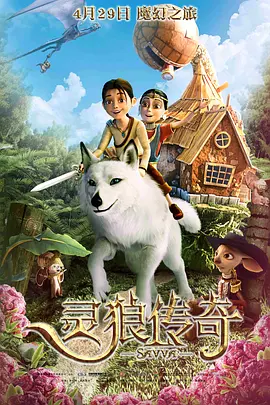 精品一区精品二区