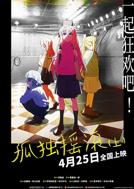 明星绑架案事件3
