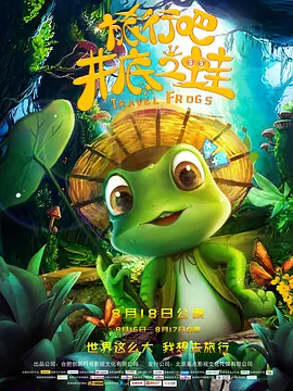 淫乱的姐姐